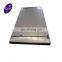 price per kg of 1.5mm 2mm thick aisi 304 stainless steel plate