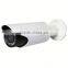 WDR 1520P 4 Megapixel IP CCTV AutoFocus Varifocal lens, CMOS, POE, maginon ip camera IP Camera