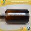 250ml narrow -mouth amber Pharmaceutical glass bottle