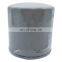 Car Parts Chinese Filter Supplier Auto Parts High Quality engine Oil Filter OEM 15208-EB70D For NAVARA 2005-