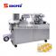 DPP-80 Flat plate small industrial pharmacy capsule pill tablets packaging full automatic blister packing machine