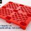 Light weight one time plastic pallets for transport and storage, Heavy duty cross bottom plastic pallet with 6 runners