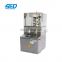 Pharmacy Food Tablet Press Pill Press Machine For Small Business