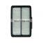 Engine Air Filter 16546-EH500 16546-EG000 for NISSAN Fuga/INFINITI M35