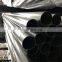 Cold Rolled bright stainless steel tube/polished stainless steel pipe