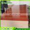 Best quality mdf board high gloss mdf board fire rated mdf board