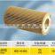 Auto Parts Engine oil Filter 06D 115 562 generator car parts