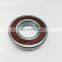 NSK all types deep groove ball bearing 6016 6017 6018 6019 6020 2RS ZZ DDU DD NR CM