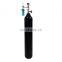HG-IG 10L/ 40L/ 50L Black Empty N2/ O2/ Argon Empty Gas Cylinders with QF-2/ WO55 Valve