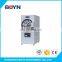 YDB Series Microcomputer Control Horizontal Sterilizer