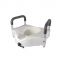 Commode Chair - Raised Toilet Seat with Handles