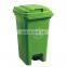 Plastic Trash Can Recycling Outdoor Green Public 80L Garbage Bin