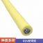 Foam TPE cable sheathing Floating cable Pool underwater robot Zero buoyancy cable mariculture