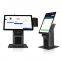 15.6-inch self-service cash register intelligent inquiry machine Self-service ordering system multi-function inquiry system