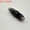Diesel 23600-19045 Fuel Injectors Engine 2360019045 Nozzle Bosch Nozzle holder
