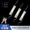 Weak Road Lock Stainless Steel MS82 Heaven and Earth Connecting Rod Lock Weitu Cabinet Door Lock Electric Box Door Lock