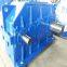 XCJ Series Planetary Differential Gearboxes