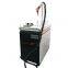 Machine de soudage laser portative