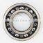 7000 Series Single Row Angular contact ball bearing 7005C