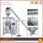 JOIE Automatc powder seasoning packaging machine with loading system