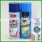 Toilet Bowl Cleaner & Deodorizer