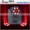 China b eye moving head 6pcs*10W Mini moving head LED Moving Head Beam Light