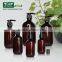 professional 500ml ,400ml ,300ml clear bottle hot selling customizable