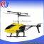 2.4G 3CHANNEL R/C HELICOPTER WITH GYRO