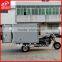 Motorcycle Trike Tricycle Car For Adult Pedal Cars Tricycles For Cargo / Goods