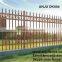 low factory price Euro decorative steel fence for garden fence