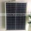 20W All in One LED Solar Street Lighting, Solar CE Garden Lighting