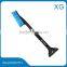 Cheap price plastic car snow shovels brushes/car snow ice scraper/telescopic snow brush