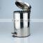 Stainless Steel Foot Pedal Waste Bin/ Dustbins