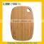 chopping board bamboo cutting board