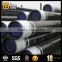 api oil steel pipe,api j55 carbon steel pipe,drill pipe price