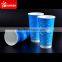 printed single wall paper cups for cold beverage