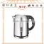 1.7L Latest Tea Maker Auto Shut Off Electric Stainless Steel Kettle