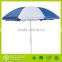 Leader Manufactor High Quality Outdoor OEM Beach Umbrella