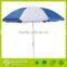 Leader Manufactor High Quality Outdoor OEM Beach Umbrella