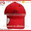 China Headwear Wholesale Fashion Baseball Cap/Golf Cap wtih Embroidery Patch Customized