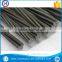 STANDARD ASTM 416 /A416M 7 wire Low relaxation pc steel wire strand