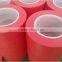 pet red protective tape/ pet red electronic tape/red pet rubber double side tape / red high temperature tape