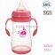 FDA AND FOOD GRADE FACTORY PLASTIC PP BABY FEEDING BOTTLE