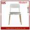 Comfy Leisure Design Furniture China Made Plastic Round Wood Legs Leisure Chair