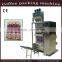 Coffee Bag Packing Machine