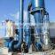 Limestone fine powder grinding machine