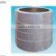 Cold Rolling Mill Roll Shell