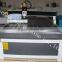 China manufacture wood engraving machine 4x8 ft cnc router for sale