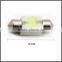 DC21V-24V high power led cob auto light 31mm auto led bulbs festoon bulb with ceramic shell