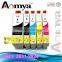 Printer Ink Cartridge Compatible for Epson 26XL (T2621/T2631-T2634) Quality Ink Cartridge